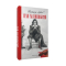 Книги для взрослых - ​Книжка «Пан Малодобрий» Володимир Аренєв (9786175852712)