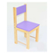 Детская мебель - Детский стульчик ИГРУША №28 Фиолетовый (20424)
