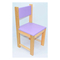 Детская мебель - Детский стульчик ИГРУША №32 Фиолетовый (22158)