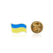 Бижутерия и аксессуары - Брошь-значок BROCHE Флаг Украины мини разноцветная BRGV112620 (1277)