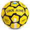 Спортивные активные игры - Мяч футбольный planeta-sport №5 Гриппи UKRAINE (FB-0692)