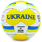Спортивні активні ігри - М'яч футбольний planeta-sport №5 Гриппі UKRAINE (FB-0047-136)