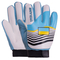 Захисне спорядження - Рукавички воротарські юніорські UKRAINE BALLONSTAR FB-0028-14 5 Жовто-блакитний (FB-0028-14_5)