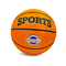Спортивні активні ігри - М'яч баскетбольний гумовий Sport BA-4507 FDSO №7 Помаранчевий (57508040) (1143100010)
