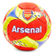 Спортивные активные игры - Мяч футбольный Arsenal FB-6708 Ballonstar №5 Красно-желтый (57566011) (343435769)