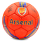 Спортивные активные игры - Мяч футбольный Arsenal FB-6718 Ballonstar №5 Красный (57566013) (3925726912)