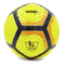 Спортивные активные игры - Мяч футбольный Premier League FB-5196 Ballonstar №5 Белый (57566099) (618116872)