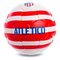Спортивные активные игры - Мяч футбольный planeta-sport №5 Гриппи ATLETICO MADRID (FB-0587)