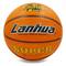 Спортивные активные игры - Мяч баскетбольный LANHUA F2304 №7 Оранжевый