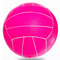 Спортивные активные игры - Мяч волейбольный SP-Sport BA-3006 Малиновый (BA-3006_Малиновый)