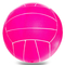Спортивные активные игры - Мяч волейбольный SP-Sport BA-3007 Малиновый (BA-3007_Малиновый)