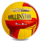 Спортивные активные игры - Мяч волейбольный PU BALLONSTAR LG2079 №5