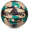 Спортивные активные игры - Мяч баскетбольный SPALDING 76937Y №7 Камуфляж