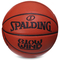 Спортивные активные игры - Мяч баскетбольный SPALDING 76993Y №7 Оранжевый