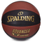 Спортивні активні ігри - М'яч баскетбольний SPALDING 76872Y №7 Помаранчевий-чорний