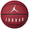 Спортивные активные игры - Мяч баскетбольный JORDAN ULTIMATE 8P 7 Красный (J.000.2645.625.07)