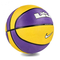Спортивные активные игры - Мяч баскетбольный Nike PLAYGROUND 2.0 8P L JAMES DEFLATED COURT PURPLE/AMARILLO/BLACK/WHITE size 7 (N.100.4372.575.07)