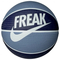 Спортивні активні ігри - М'яч баскетбольний Nike Playground 8P 2.0 G Antetokounmpo нар. 7 Deflated Blue (N.100.4139.426.07)