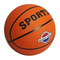 Спортивні активні ігри - Баскетбольний м'яч MiC 7 Помаранчевий (BT-BTB-0026) (159122)