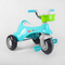 Велосипеды - Трехколесный велосипед корзинка багажник Pilsan Magic 35 кг Turquoise (109419)