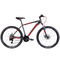 Велосипеды - Велосипед 26" Discovery BASTION AM DD 2022 серо-красный Размер 13 на рост от 135 до 160 см (28277_44075)