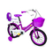 Велосипеди - Велосипед 16 "Scale Sports" T15. Violet (ручне та дискове гальмо) 1164900596