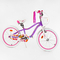Велосипеди - Дитячий велосипед алюмінієва рама корзина CORSO 20" Sweety Violet (117264)