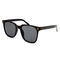 Солнцезащитные очки - Солнцезащитные очки Детские Kids 1607-C1 Серый (30157)