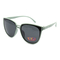Солнцезащитные очки - Солнцезащитные очки Keer Детские 2013-1-C7 Черный (25470)
