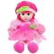 Куклы - Мягкая кукла Lovely Doll розовая MIC (LY3011/2/3/4/5/6) (224456)