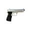 Стрілецька зброя - Дитячий пістолет на кульках "Beretta 92" Galaxy G052S Пластиковий (36088)