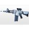 Стрелковое оружие - Штурмовая винтовка-бластер M16 Blaze Storm Zecong Toys (09422) (109422)