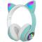 Портативные колонки и наушники - Наушники Bluetooth MDR CAT ear VZV-23M 7805 с подсветкой Mint (019629)