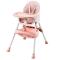 Товары по уходу - Детский стульчик для кормления Bestbaby BS-803C Розовый (11115-63093)