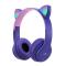 Портативні колонки та навушники - Бездротові Bluetooth навушники з котячими вушками та лід підсвічуванням Y47 Cat Ear Фіолетові (77-8651)