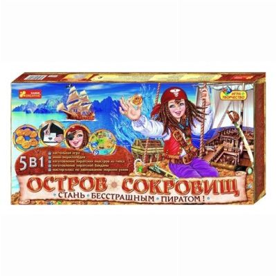 Настольные игры - Игра Остров сокровищ (5804)
