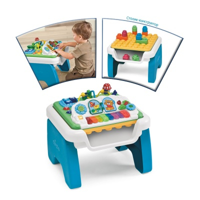 Розвивальні іграшки - Музичний ігровий столик МОDO CHICCO (67259 20) (67259.20)
