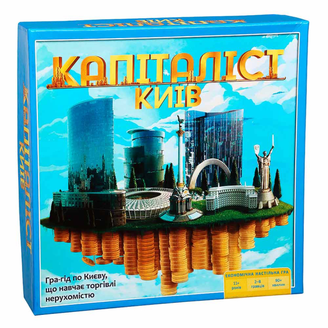 Настільні ігри - Настільна гра Капіталіст Київ Arial (4820059910831)