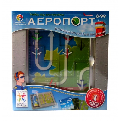 Настільні ігри - Аеропорт Smart Games (SG 202)