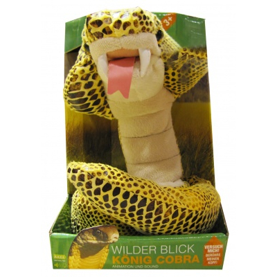 М'які тварини - Інтерактивна м’яка іграшка Королівська кобра Animal Planet (АР86375)