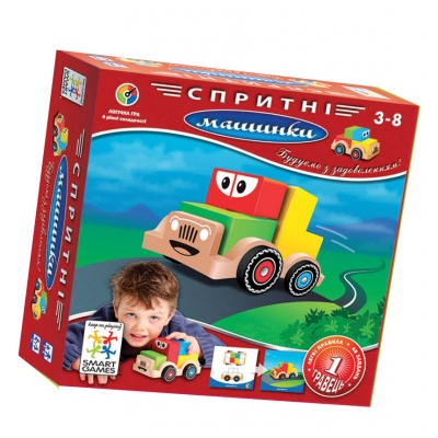 Настольные игры - Настольная игра Ловкие машинки Smart Games (SG 014)