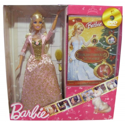 Куклы - Кукла Принцесса в малиновом Barbie (T3492)