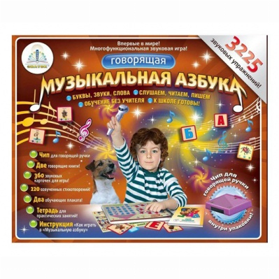 Навчальні іграшки - Інтерактивна іграшка Музична абетка Знавець (REW-K023)