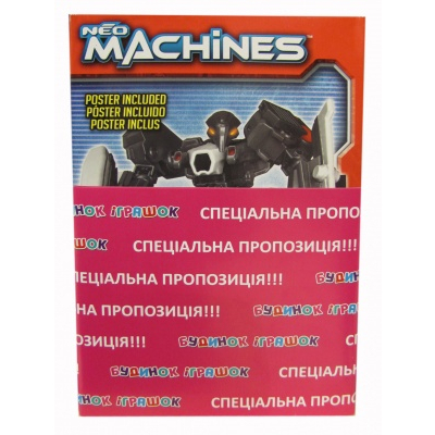 Блочные конструкторы - NeoMachines (6392/6393)