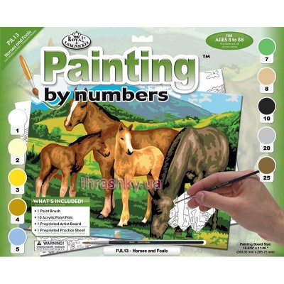 Товары для рисования - Раскраска Лошади с жеребятами Royal Brush (PJL13)