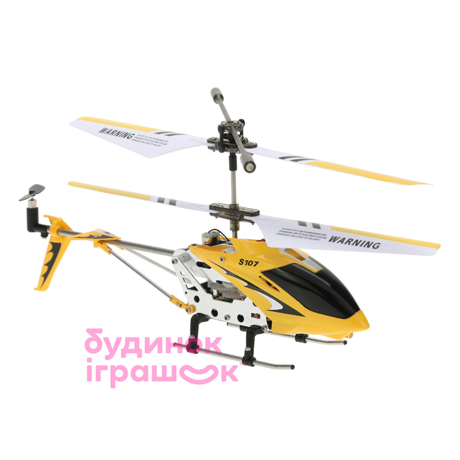 Радиоуправляемые модели - Вертолет игрушечный Syma S107G на инфракрасном управлении ассортимент (S107G)