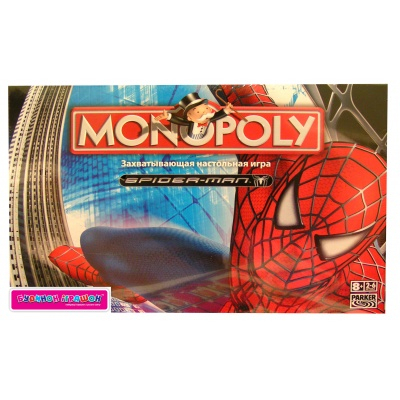 Настільні ігри - Монополія Spider-men(53985)