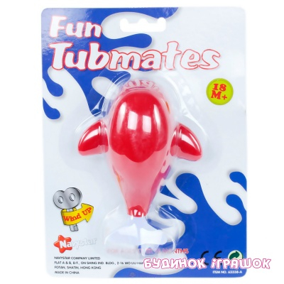 Іграшки для ванни - Іграшка для ванної з заводним механізмом Мої морські друзі: в асорт. (63338-A)
