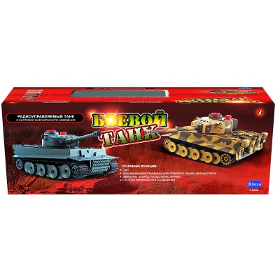 Радиоуправляемые модели - Боевой танк AB Toys с системой инфракрасного наведения (C-00058)