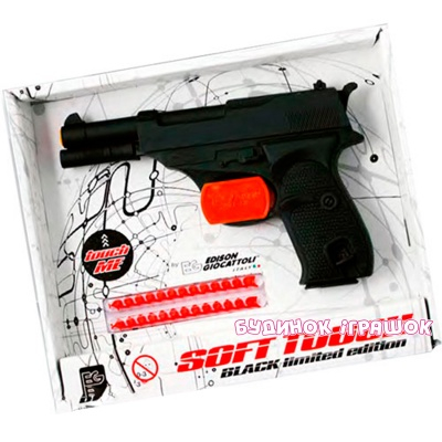 Стрілецька зброя - Іграшковий пістолет Edison Eaglematic Soft Touch (0218 60) (0218.60)